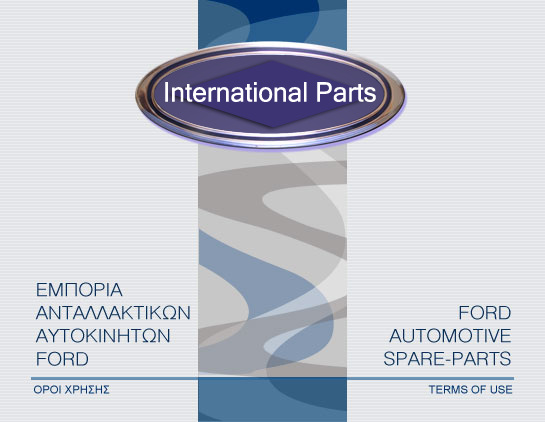 inparts.gr